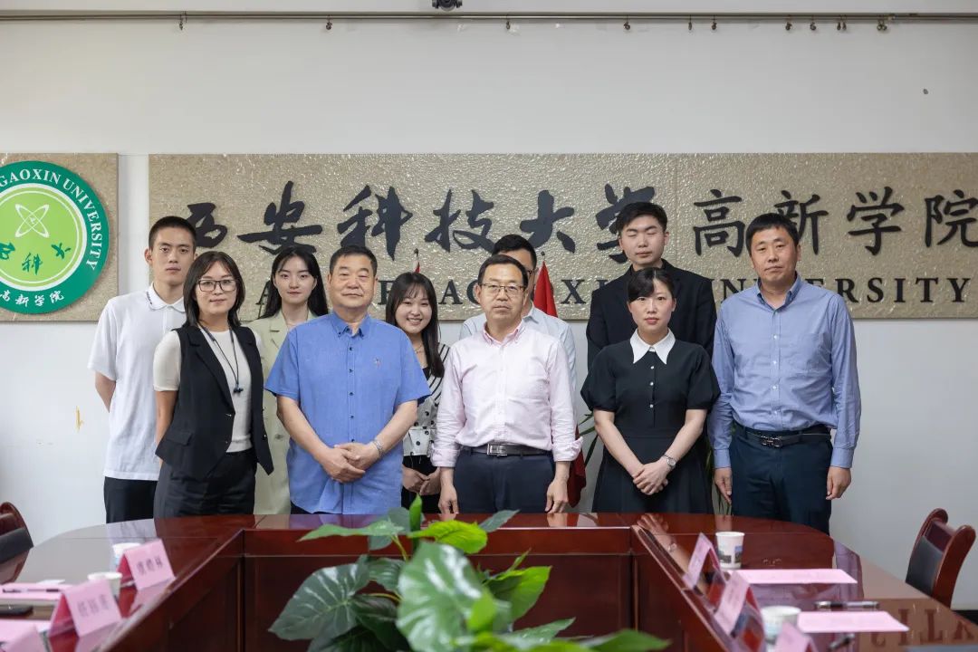 攜手希望教育集團！科大高新深入開展國際項目交流與合作