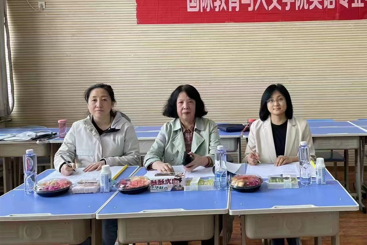 2023屆英語專業(yè)本科生畢業(yè)論文答辯圓滿結束
