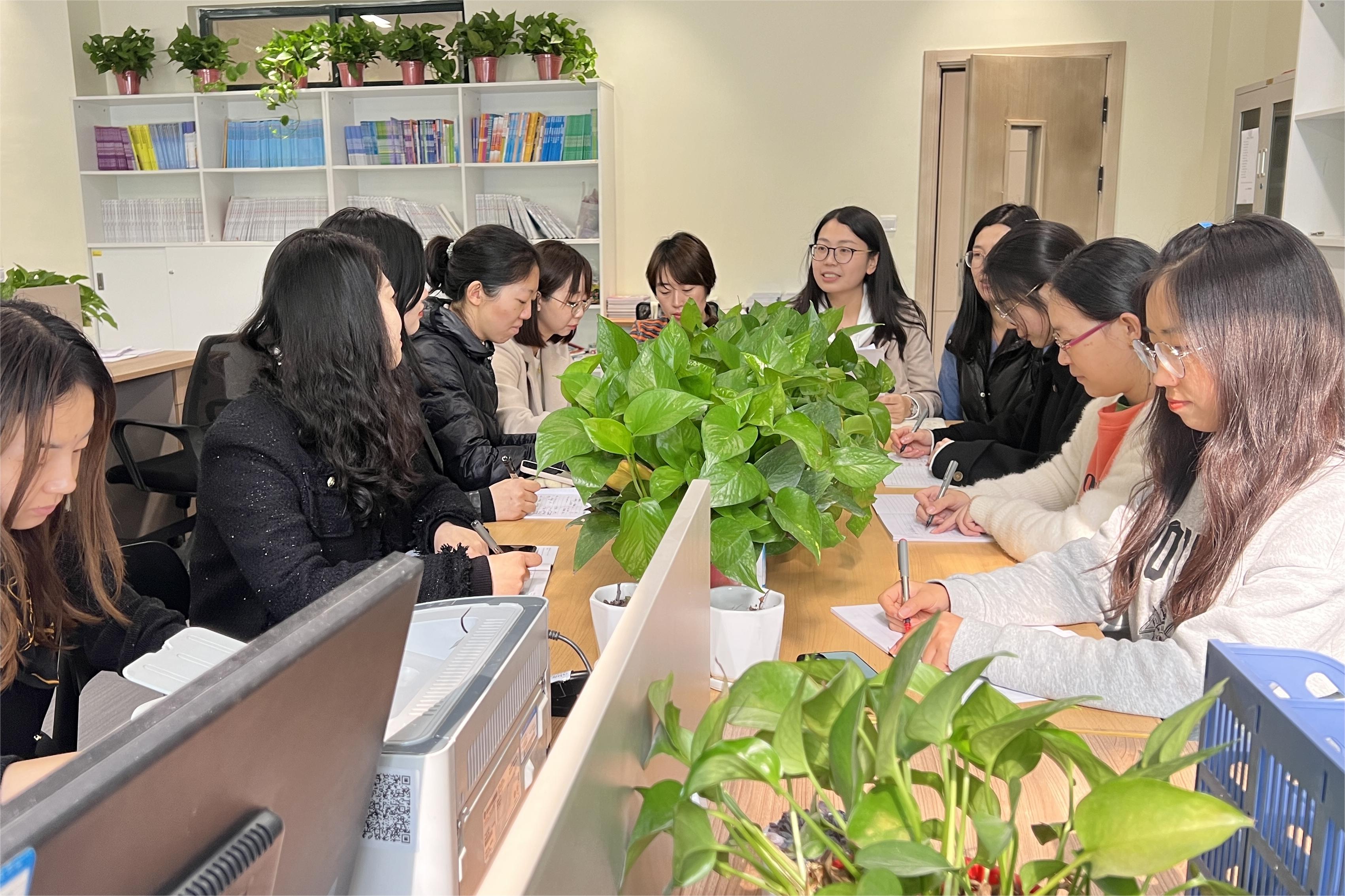 外語(yǔ)中心教研室開(kāi)展期中教學(xué)檢查啟動(dòng)會(huì)議