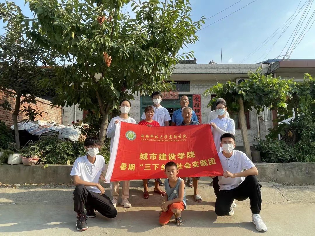 城市建設學院普法宣傳社會實踐團開展“推進綠色發(fā)展 建設美麗焦鎮(zhèn)”活動
