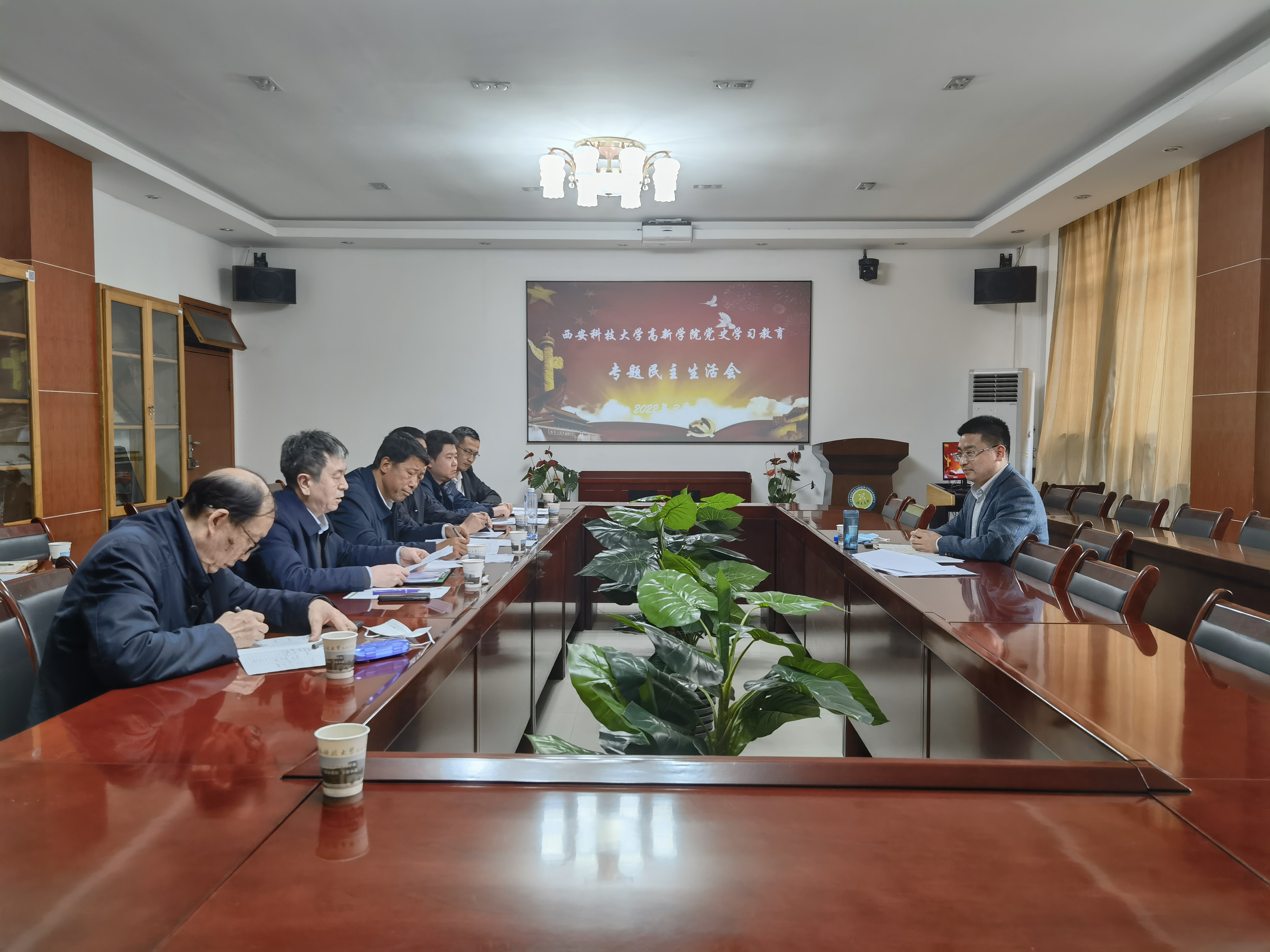 學(xué)院召開2021年度學(xué)院領(lǐng)導(dǎo)班子黨史學(xué)習(xí)教育專題民主生活會(huì)