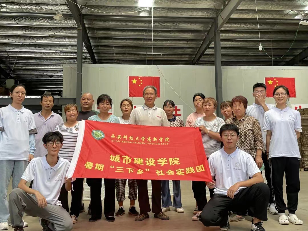 城市建設(shè)學(xué)院普法宣傳社會(huì)實(shí)踐團(tuán)舉辦“普法入民心 競答助學(xué)法”活動(dòng)