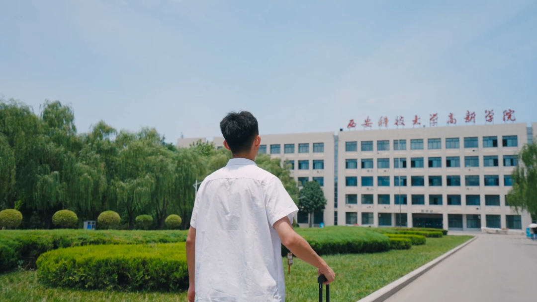 各位高新er，請查收你的大學進度條~