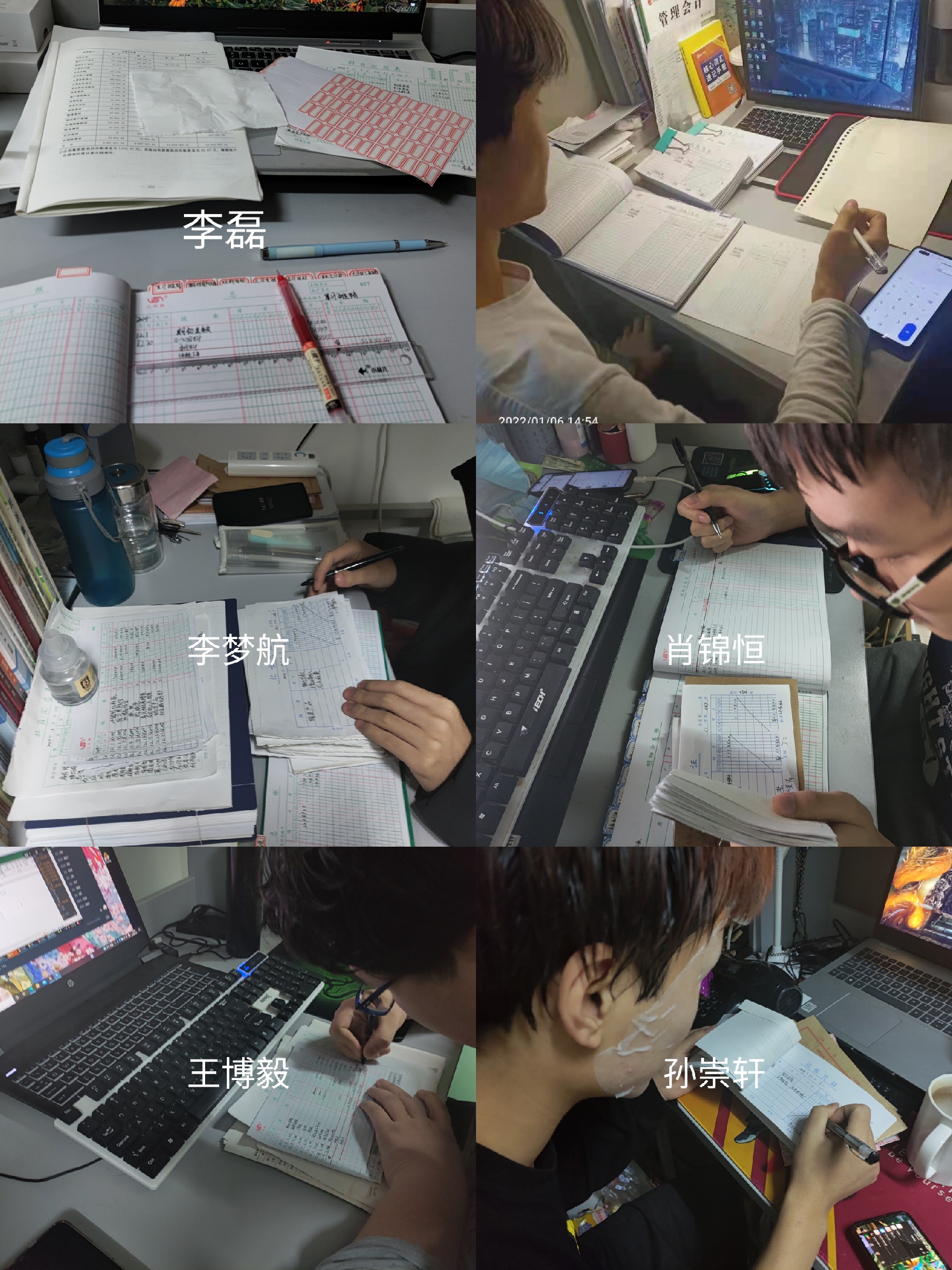 【實(shí)習(xí)實(shí)訓(xùn)】經(jīng)管學(xué)院財(cái)管專業(yè)成本管理會計(jì)實(shí)訓(xùn)順利完成