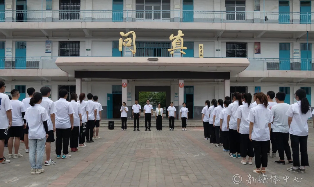 青春高新三下鄉(xiāng)——銘記歷史，勿忘國恥