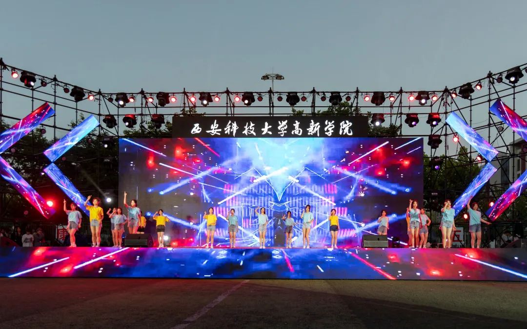 2022畢業(yè)晚會(huì)，唱響高新最強(qiáng)畢業(yè)“聲”！