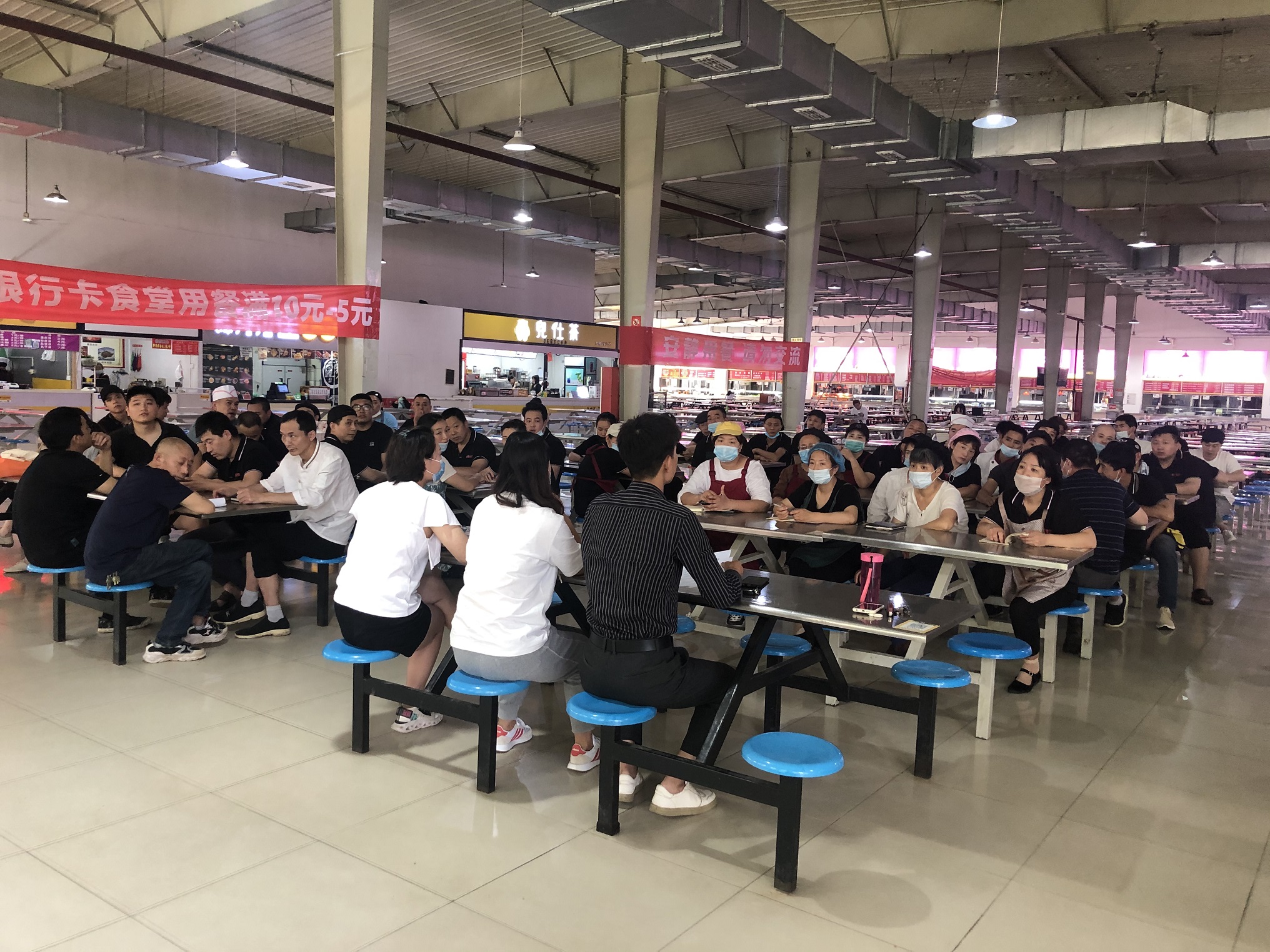 保衛(wèi)與后勤保障處圍繞三大議題召開工作會(huì)議