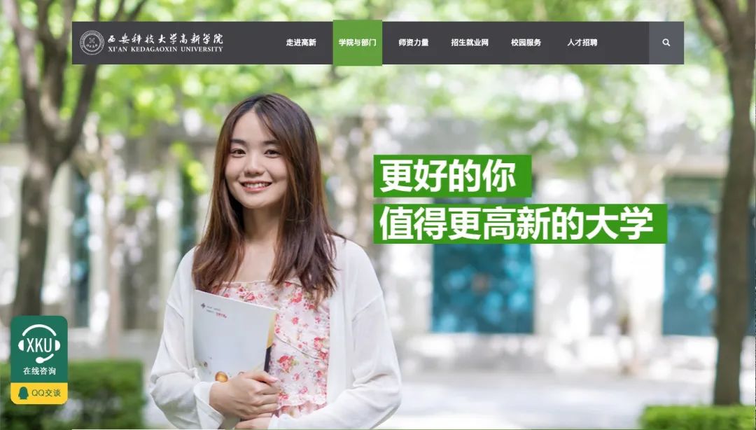 wfposuiji.cn由你做主！