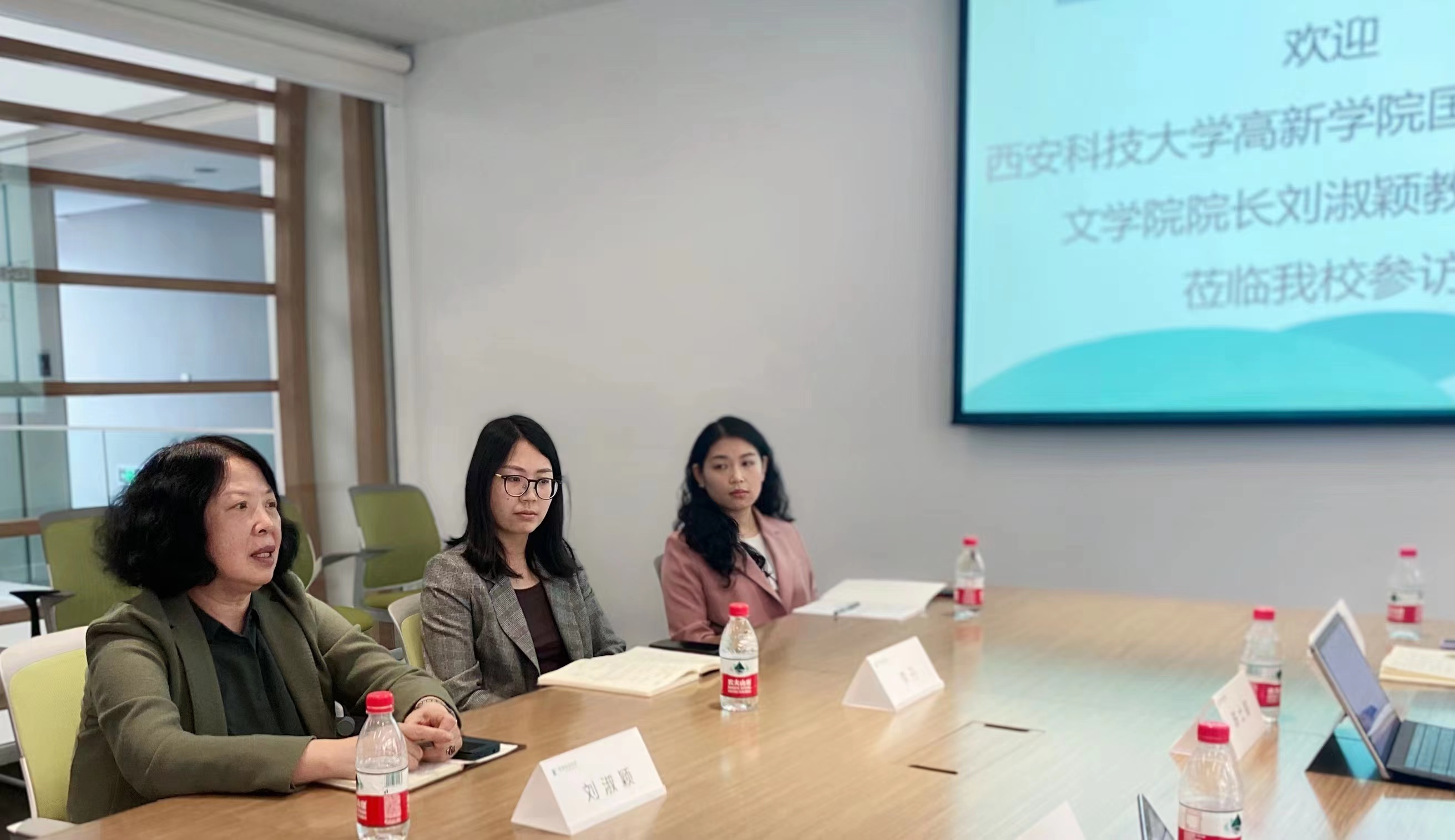 【交流學習】外語中心教研室赴歐亞學院分享交流