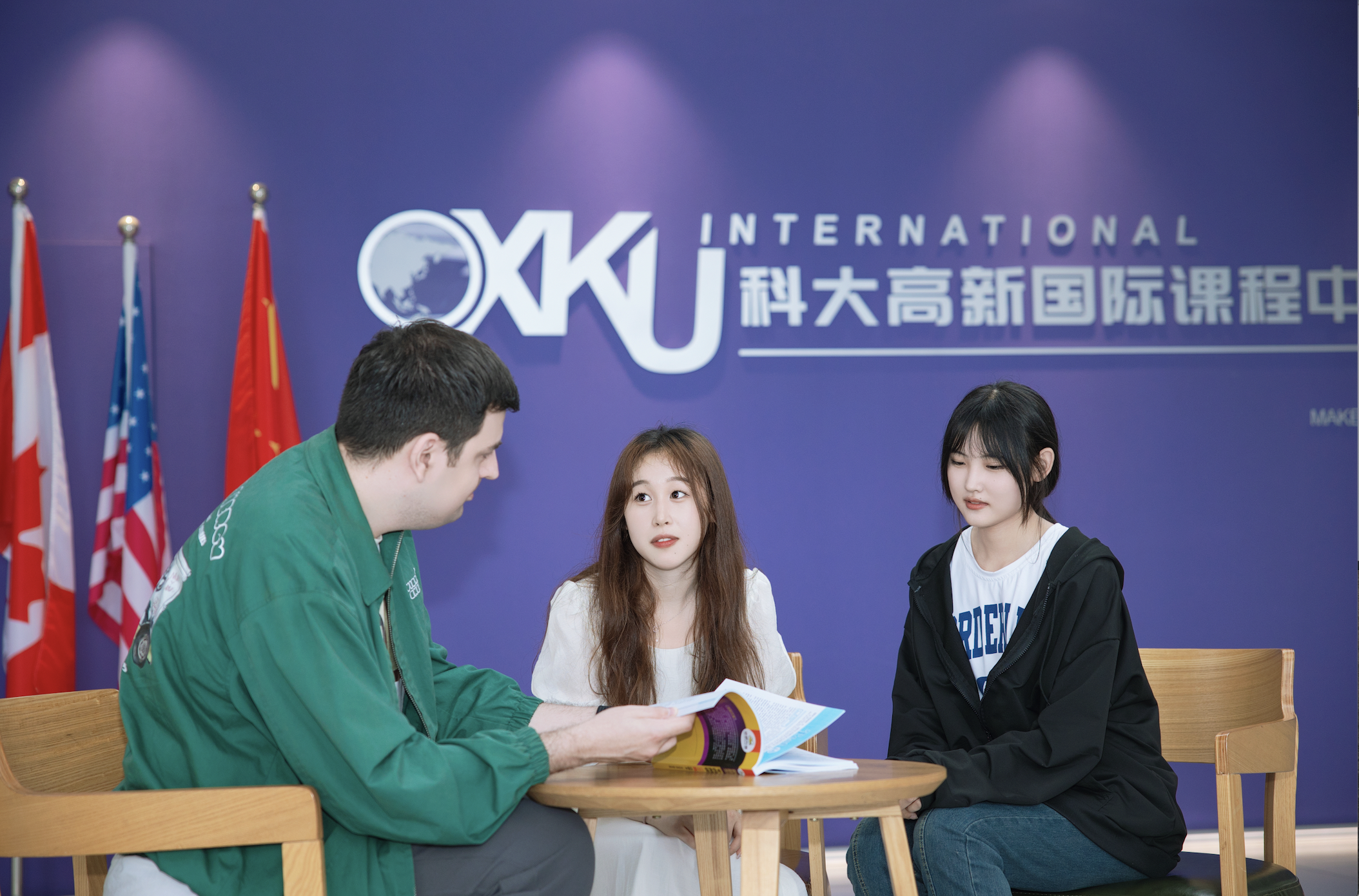 了解“中外合作辦學(xué)”，重點關(guān)注這所大學(xué)！