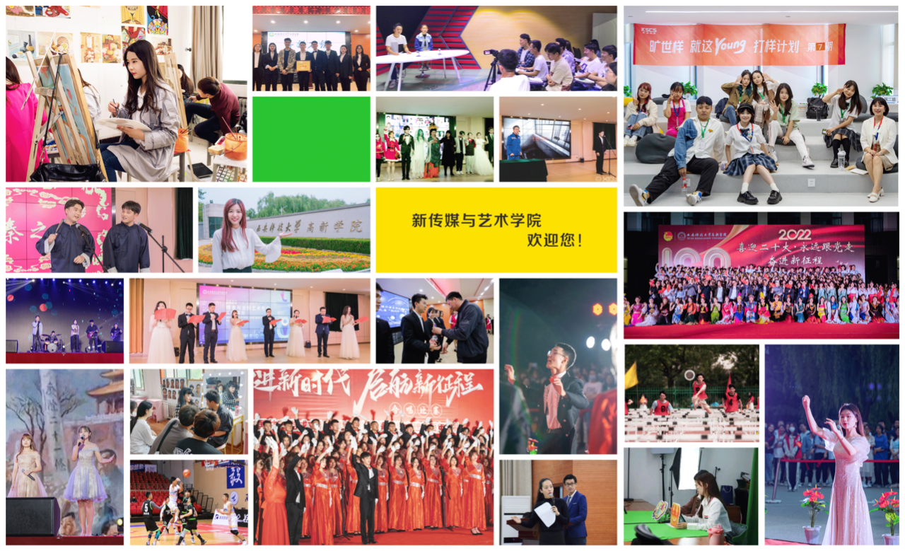 明日12:00開(kāi)始志愿填報(bào)！提前批重點(diǎn)關(guān)注5大專(zhuān)業(yè)