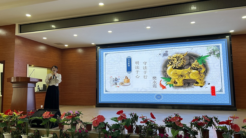  經(jīng)濟(jì)與管理學(xué)院舉辦2023級新生“明法于心，守法于行”法治教育講座