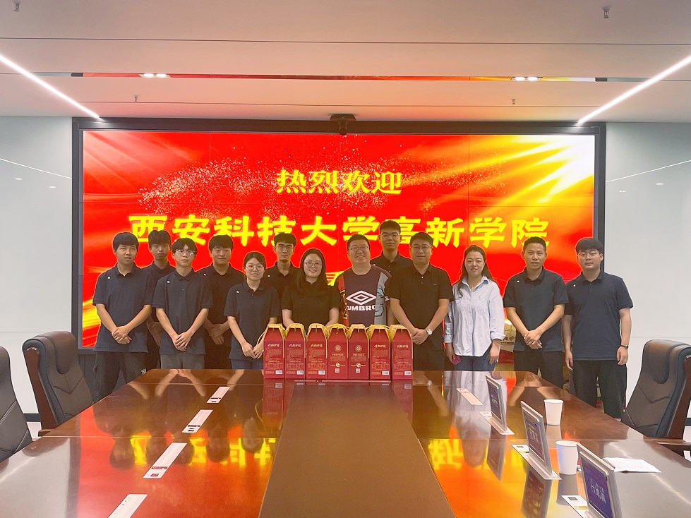 【源起高新 再聚駝城】學(xué)院校友會(huì)帶隊(duì)赴榆看望校友、走訪企業(yè)