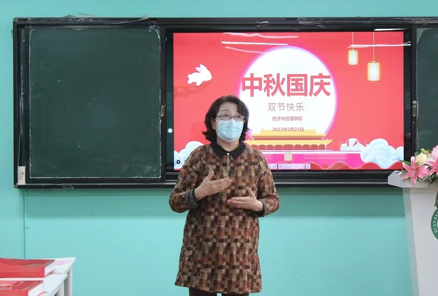 【歡度節(jié)日】團(tuán)團(tuán)圓圓過中秋，歡歡喜喜迎國慶