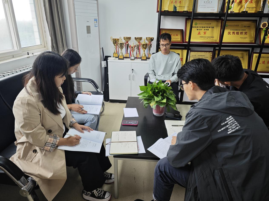 【心理教育】城市建設(shè)學院舉行心理案例研討會