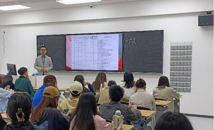 國際教育與人文學(xué)院召開2022-2023學(xué)年國家獎(jiǎng)學(xué)金評選答辯會(huì)議