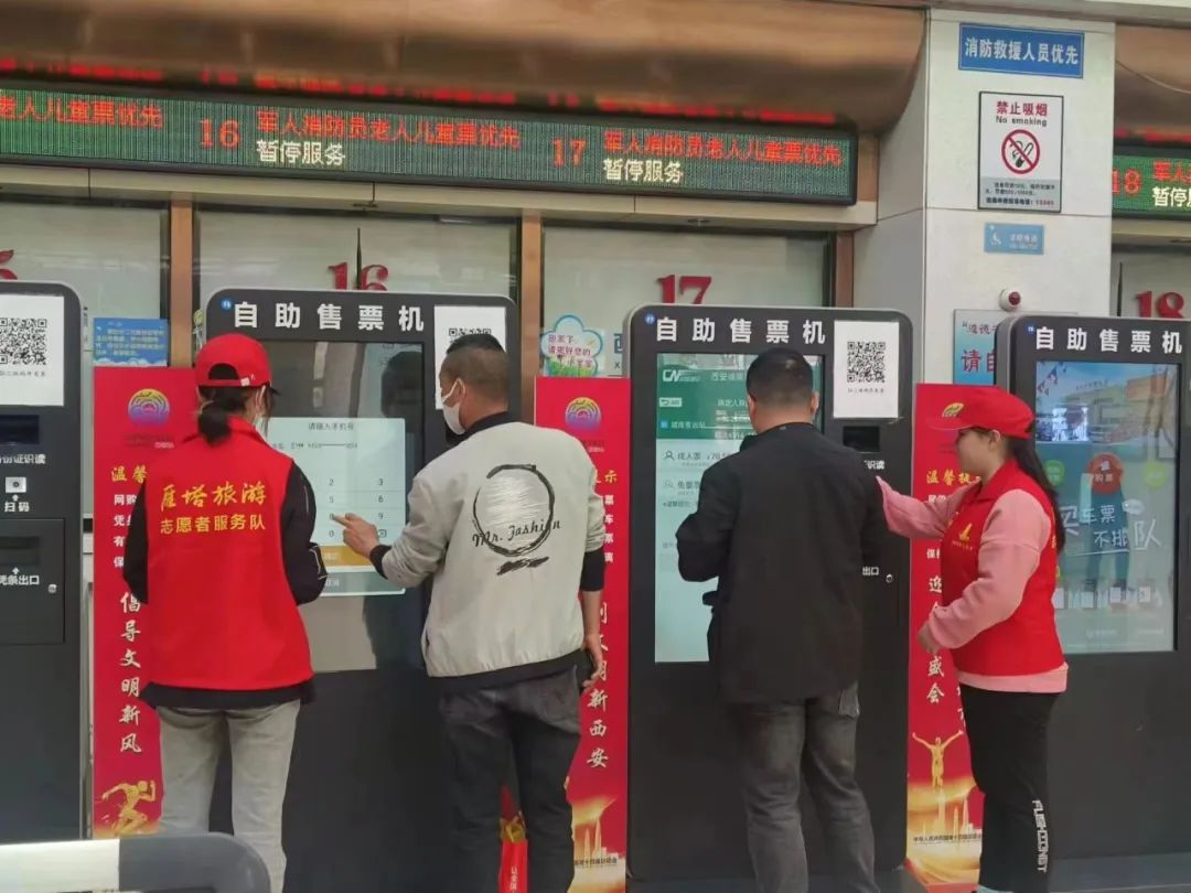 文明實踐樹新風(fēng)，志愿服務(wù)暖人心