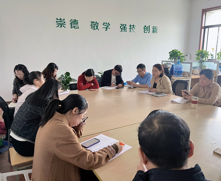 信息與科技工程學(xué)院舉行學(xué)業(yè)導(dǎo)師團隊成立會