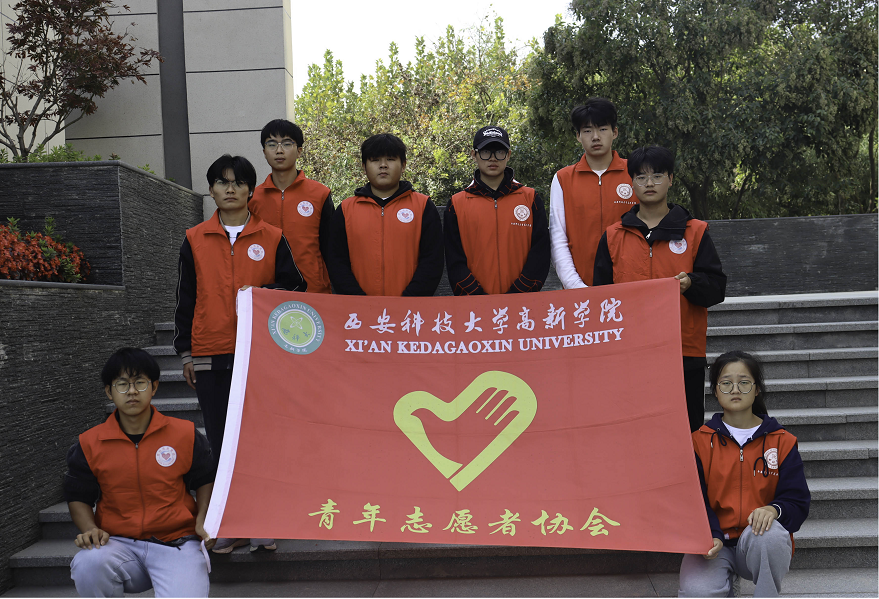 學(xué)院青年志愿者協(xié)會(huì)組織志愿者前往聶河養(yǎng)老院開(kāi)展重陽(yáng)節(jié)敬老活動(dòng)