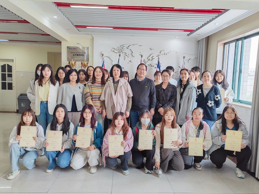 【喜報】我院在2023“外研社·國才杯”“理解當代中國”全國大學(xué)生外語能力大賽初賽中取得優(yōu)異成績 