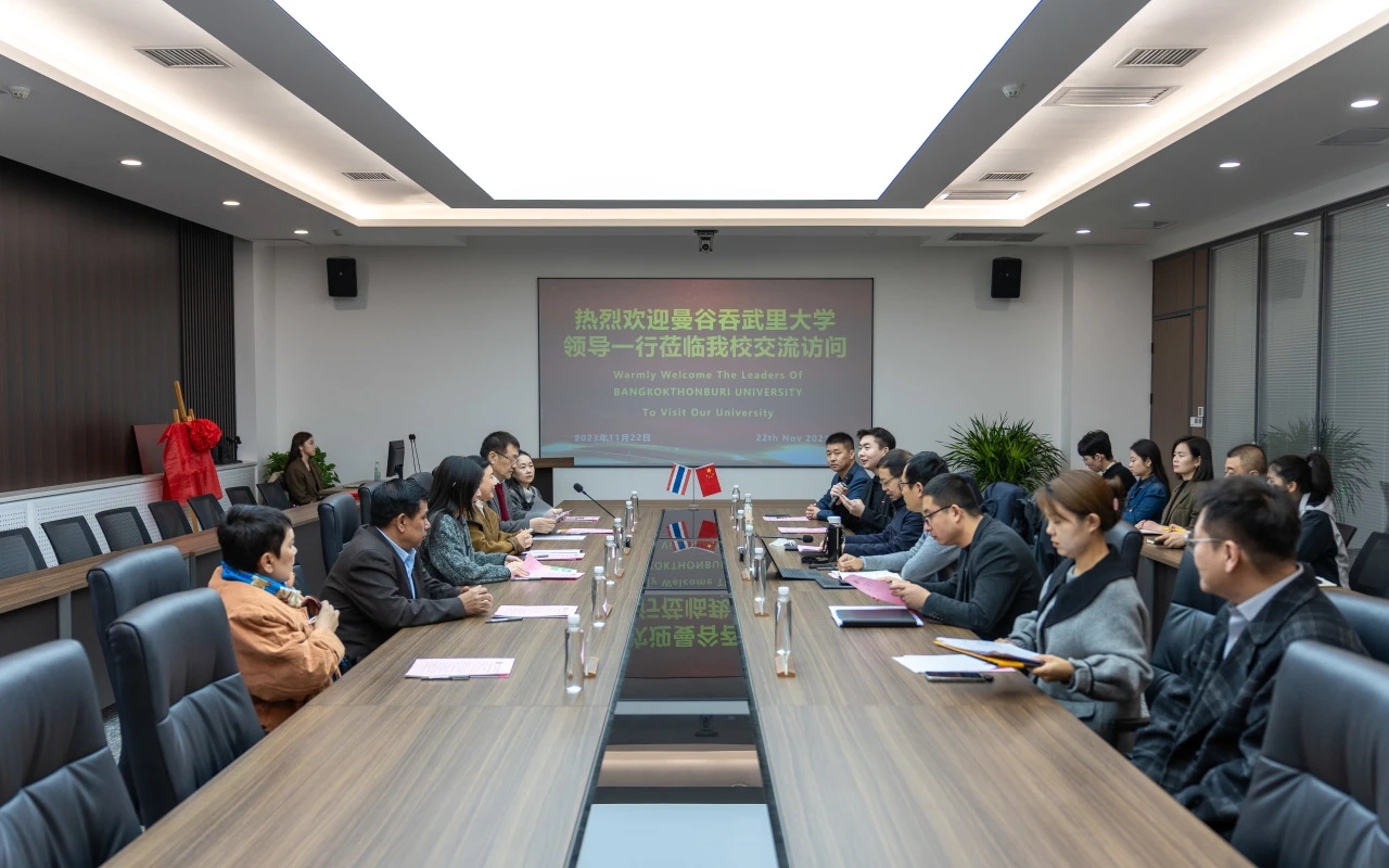 共繪“一帶一路”教育新愿景！曼谷吞武里大學(xué)與科大高新簽署合作備忘錄