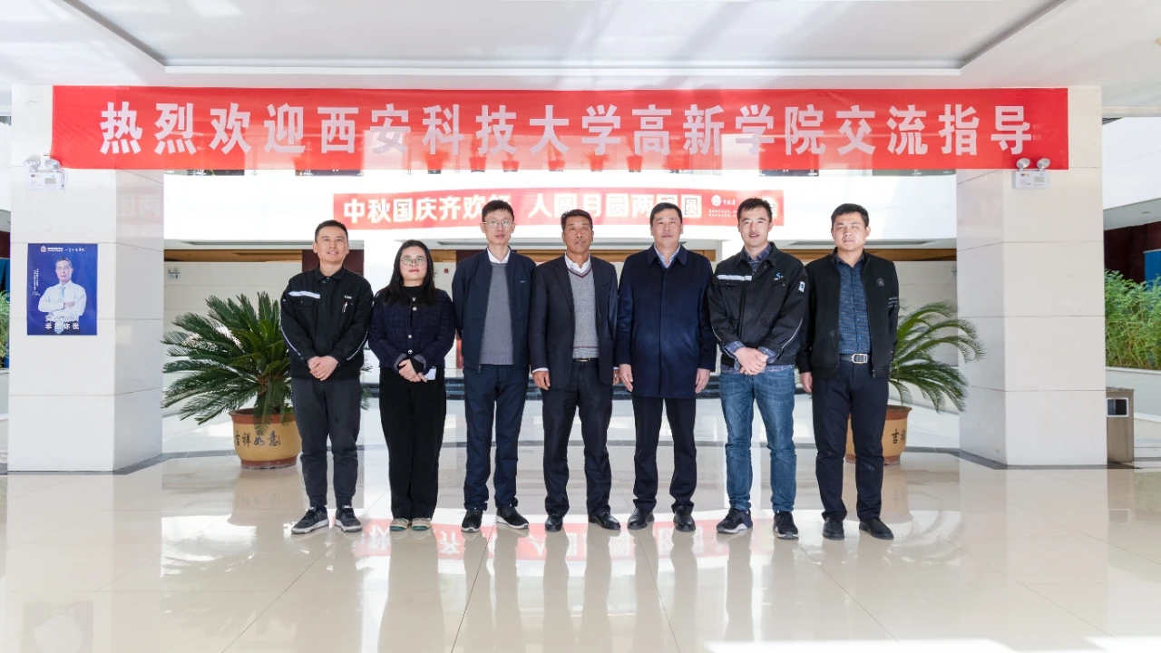 訪企拓崗促就業(yè)！學(xué)院領(lǐng)導(dǎo)赴寧夏走訪校友企業(yè)
