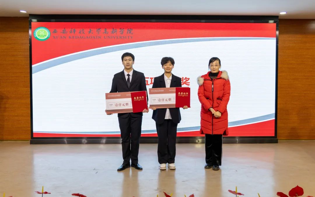投票！第十二屆職業(yè)生涯規(guī)劃大賽誰最強(qiáng)