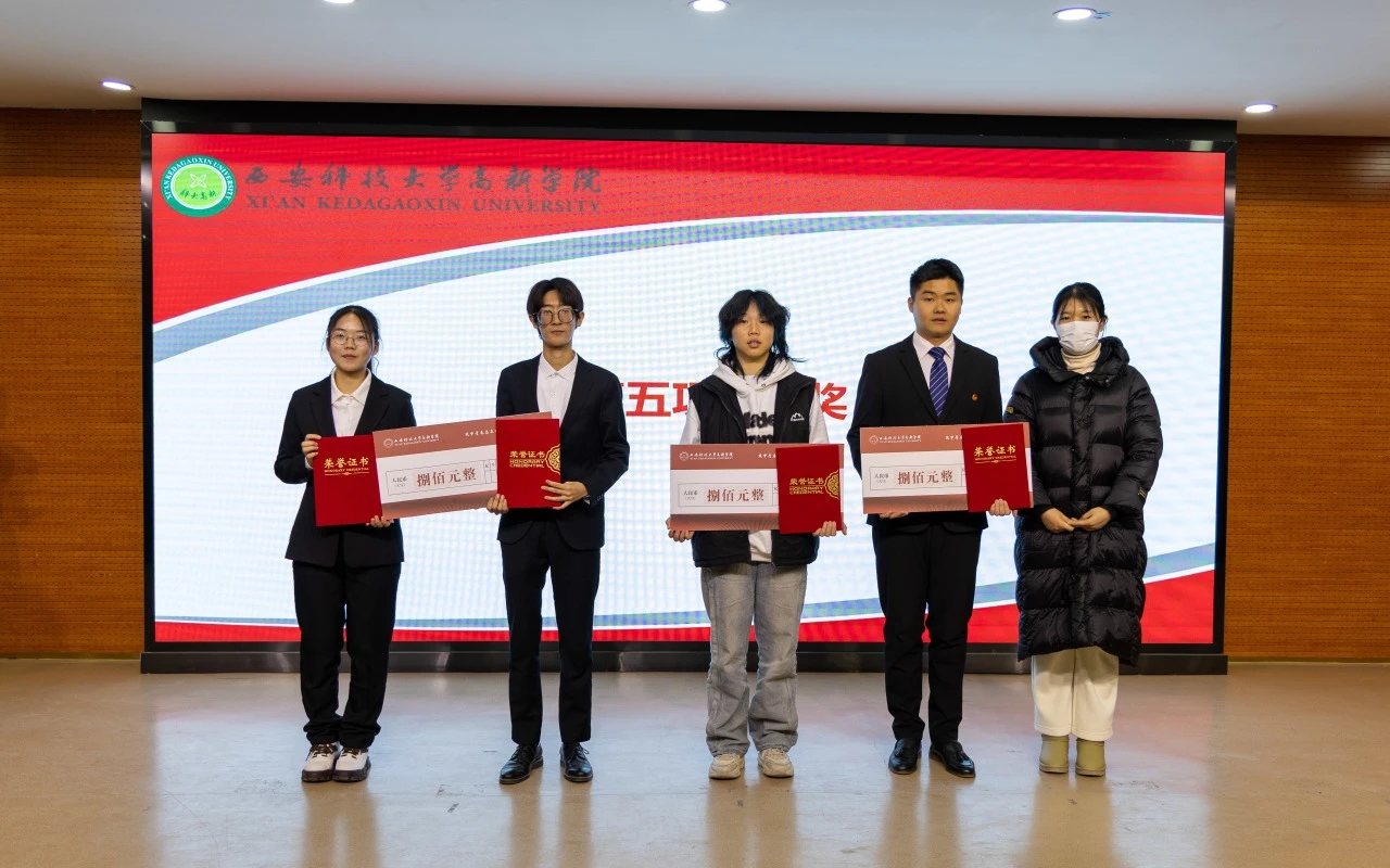 第十二屆“卓越杯”職業(yè)生涯規(guī)劃大賽，完結(jié)撒花！