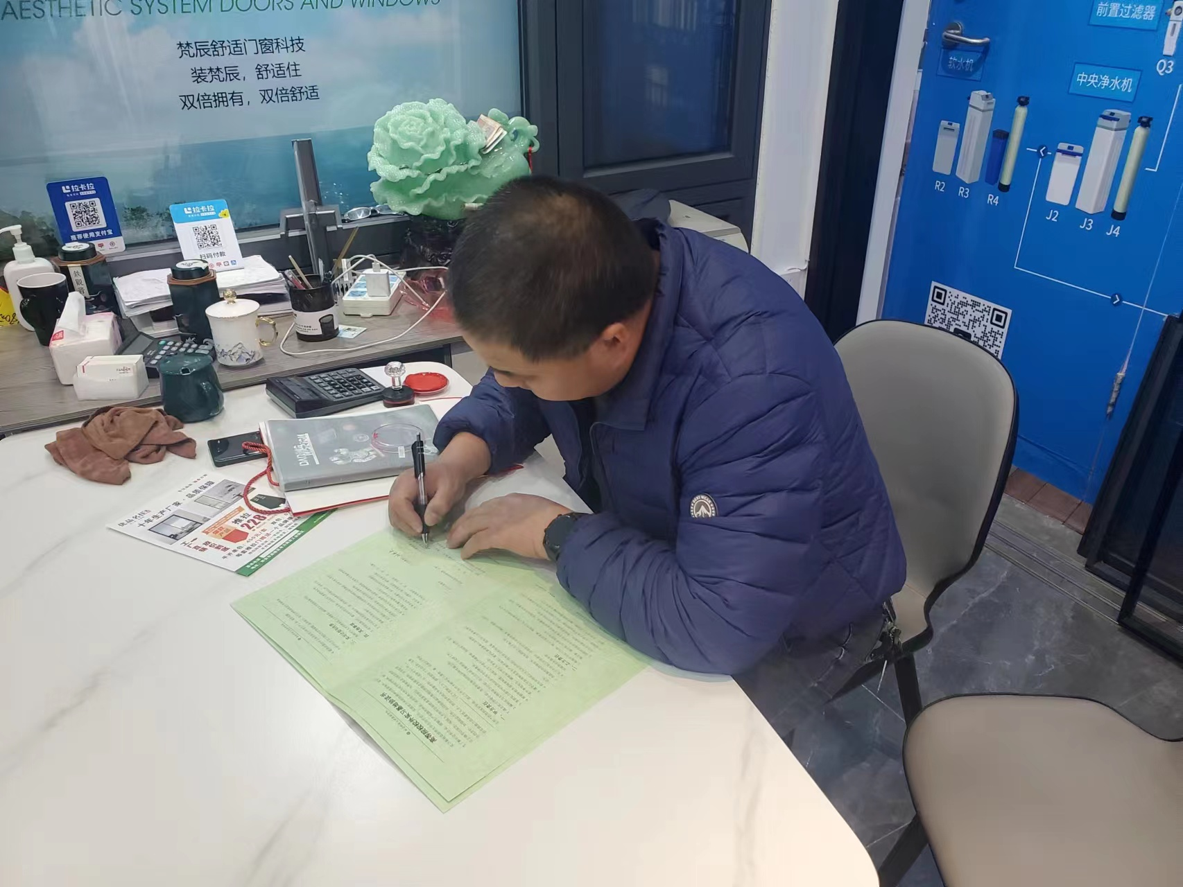 【校企合作】城市建設(shè)學(xué)院老師赴梵辰系統(tǒng)門窗銷售公司進行交流洽談
