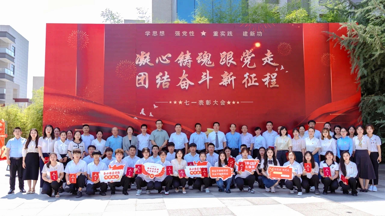 交卷！科大高新2023年度成績(jī)單！