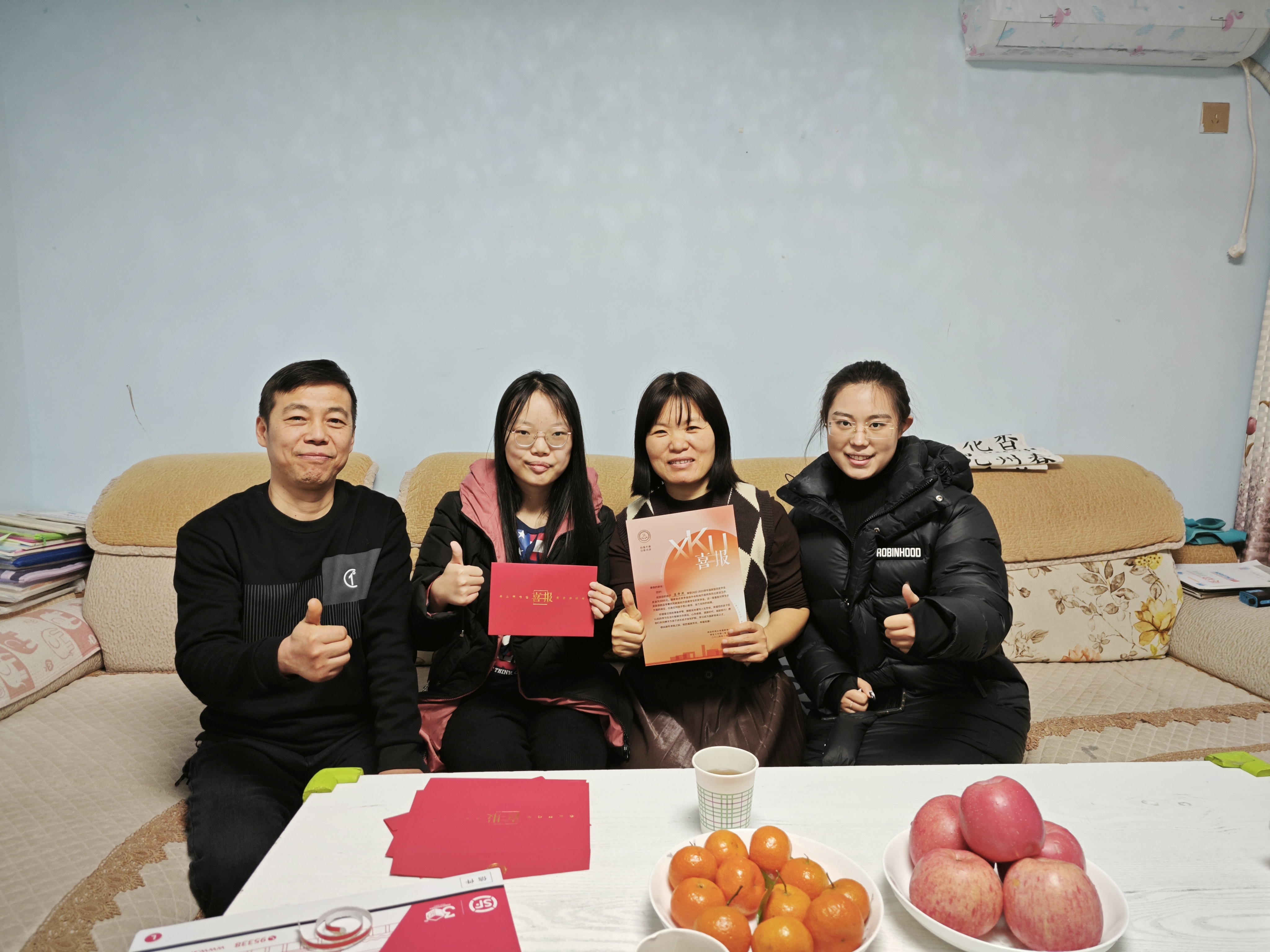 【一紙喜訊千里傳，家校聯(lián)動(dòng)共育人】學(xué)院向國(guó)家獎(jiǎng)學(xué)金、國(guó)家勵(lì)志獎(jiǎng)學(xué)金獲獎(jiǎng)學(xué)生家庭寄送喜報(bào)
