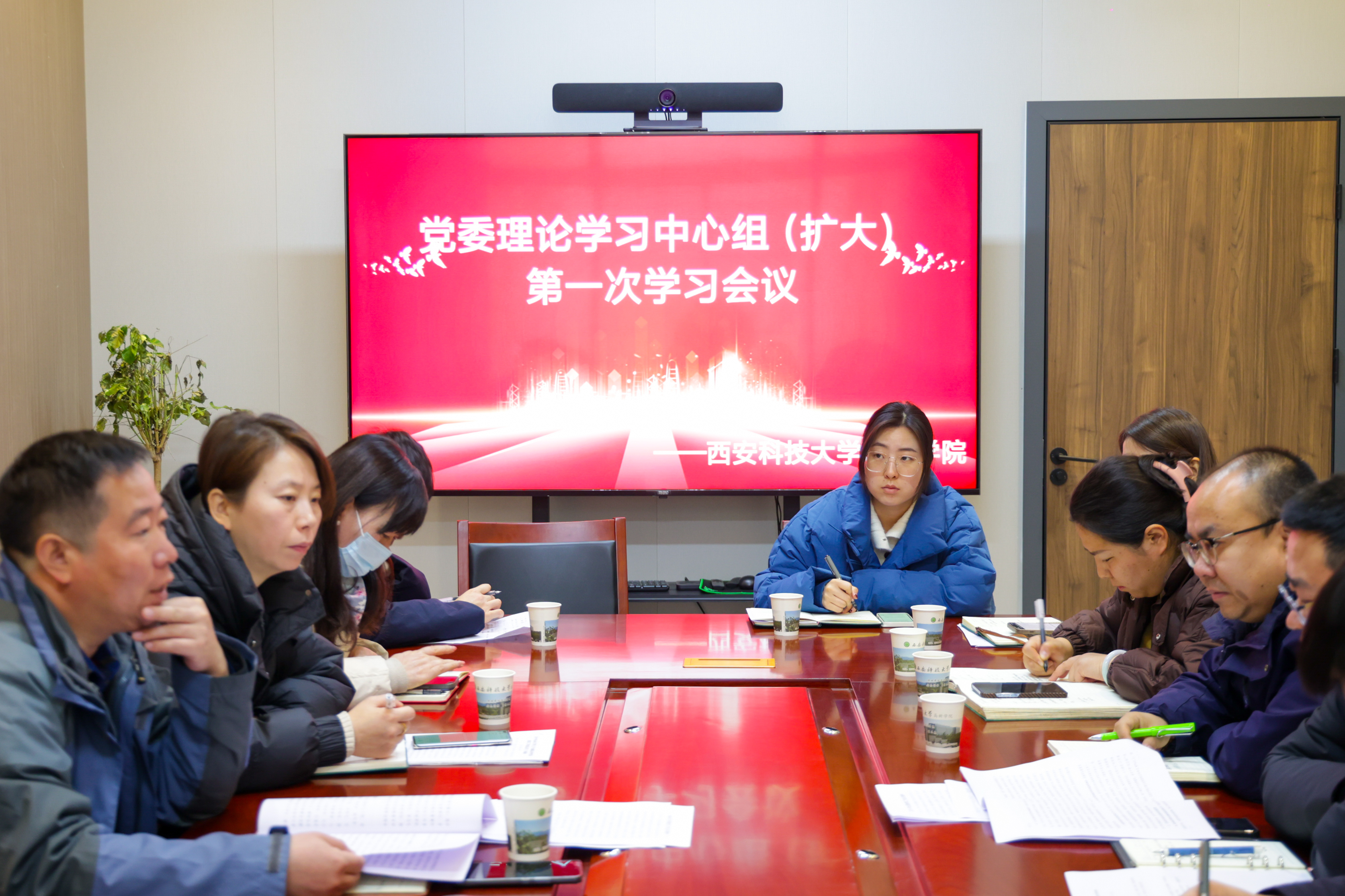 我院召開黨委理論學(xué)習(xí)中心組（擴(kuò)大）會(huì)議