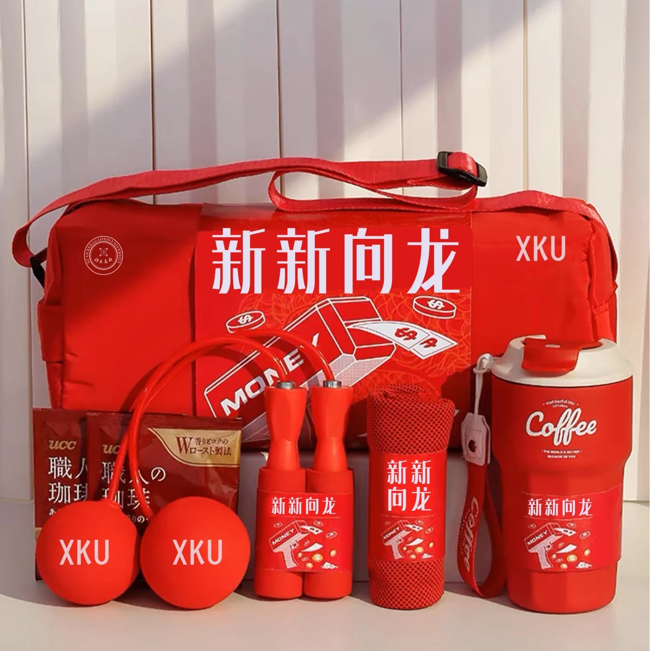 龘吉龘利！科大高新送你春節(jié)“大禮包”！