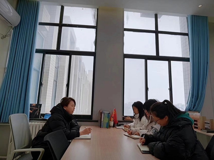 秣馬厲兵展新志，凝心聚力譜新篇——黨委工作部召開2024年春季開學工作會