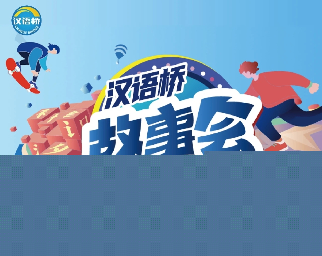 西安這場盛會，誠邀全球外國人！