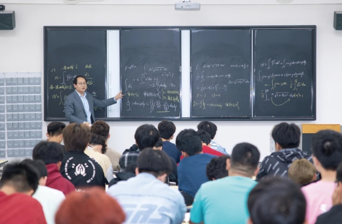 直通本碩博！西安科技大學高新學院2024綜合評價招生簡章