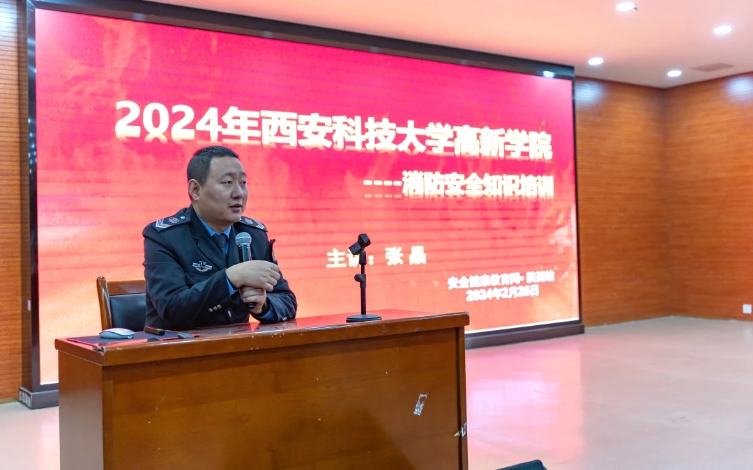 這一“課”，很重要！