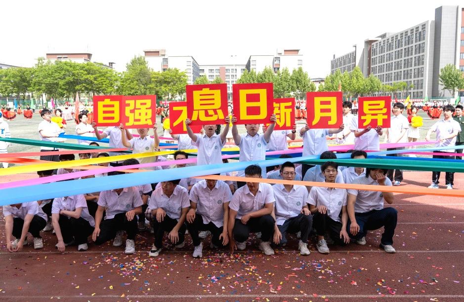 高燃開幕式！最佳團體操表演邀你投票！