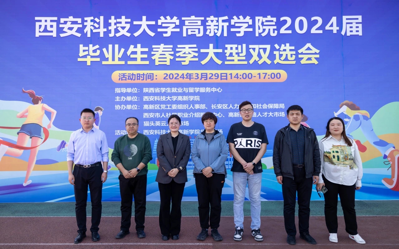 超7000崗位等你來(lái)！XKU春招進(jìn)行中！