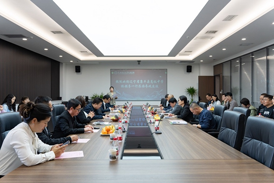 【華禹教育網(wǎng)】 遼寧省康平縣高級中學校領導一行來西安科技大學高新學院參觀交流