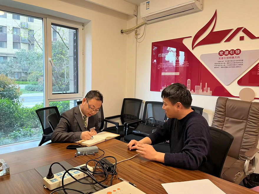 城市建設(shè)學(xué)院訪問萬物云空間科技服務(wù)股份有限公司旗下陽光智博24小時(shí)響應(yīng)中心