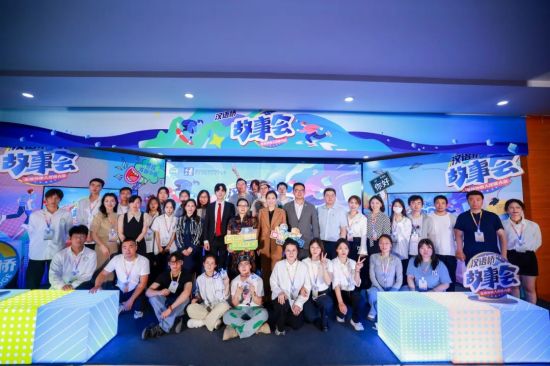 【鳳凰新聞】第二屆“漢語(yǔ)橋”故事會(huì)在西安科技大學(xué)高新學(xué)院圓滿落幕