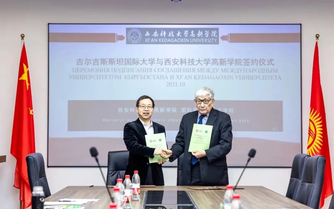 考研國(guó)家線已出！上岸海外名校還能這樣做