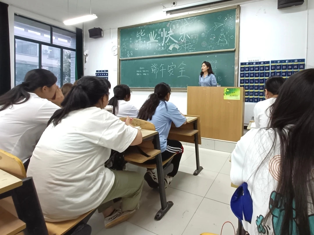 你好，優(yōu)秀學(xué)工人！