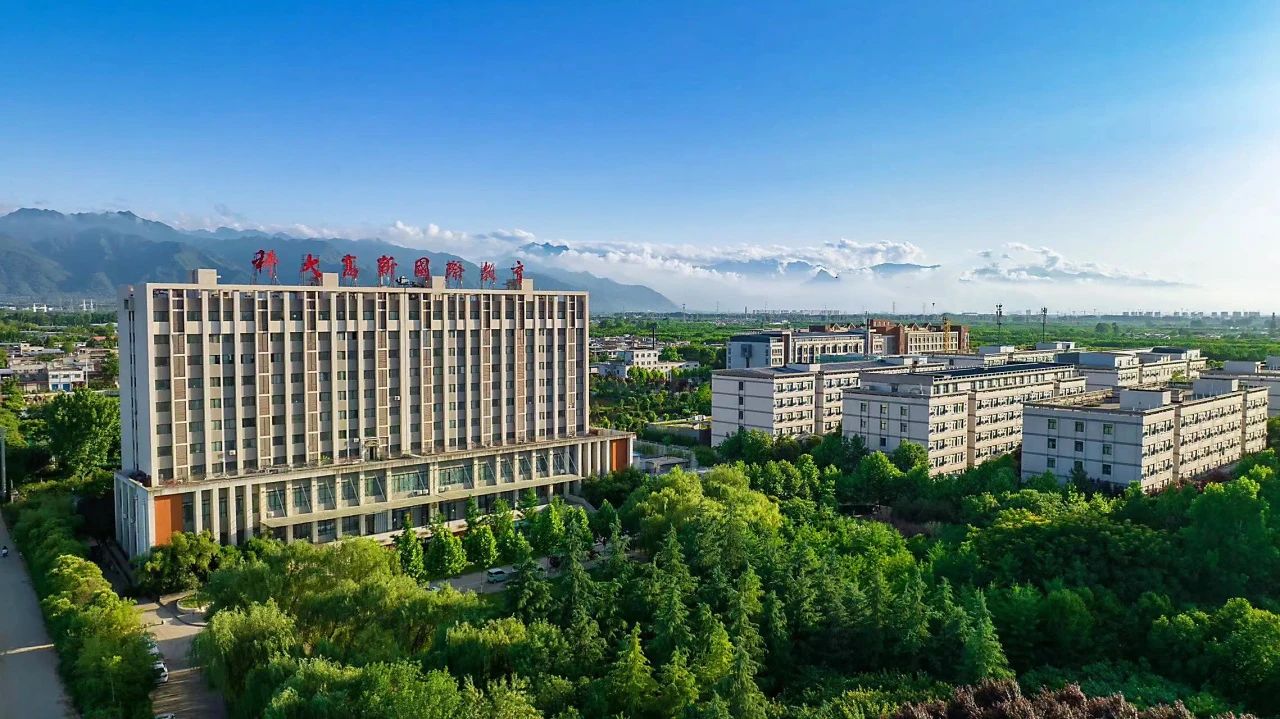 @全國高校，網(wǎng)絡(luò)與新媒體專業(yè)建設(shè)研討會即將召開！
