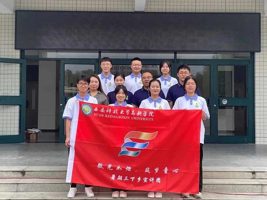 以“述”強責(zé)謀新篇 | 堅持黨建引領(lǐng)，凝聚發(fā)展合力