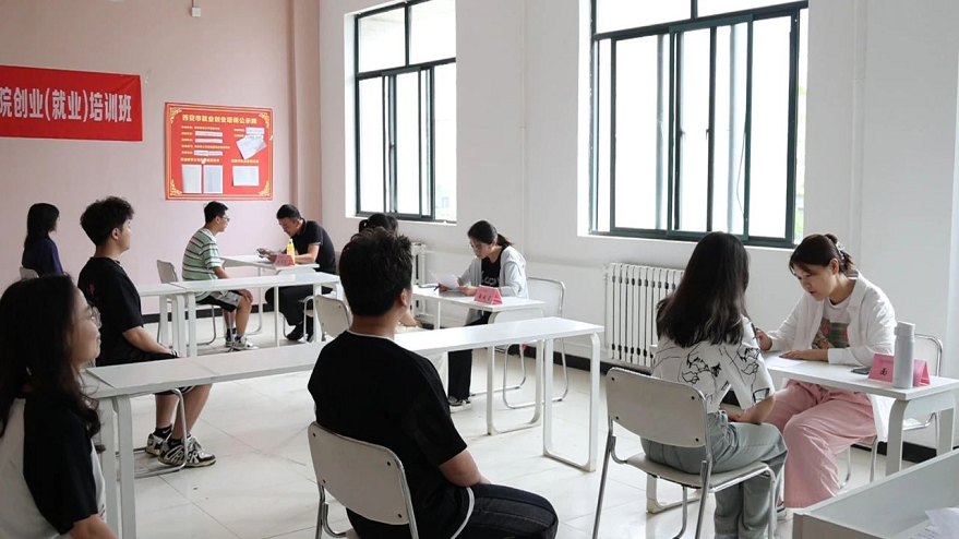 西安科技大學高新學院第五屆“贏在高新”模擬招聘會順利舉行