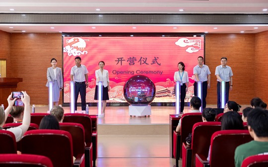 【華禹教育網(wǎng)】2024年“漢語橋”線下團組英國肯特大學夏令營"享趣長安"在西安科技大學高新學院順利開營！