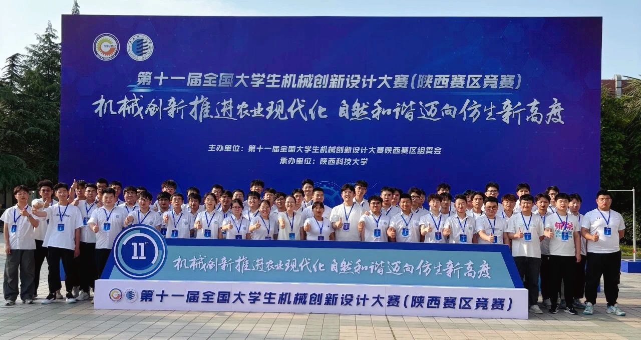 五月高新！這些精彩瞬間，最想@你