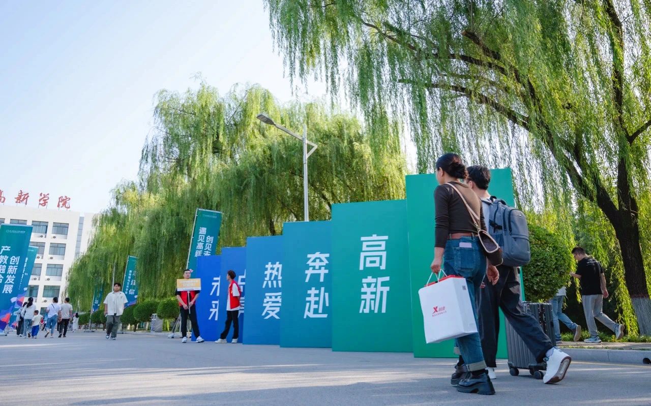 四更青年×榜樣的力量丨從XKU到世界百強(qiáng)名校，城建學(xué)長(zhǎng)謝玉杰！